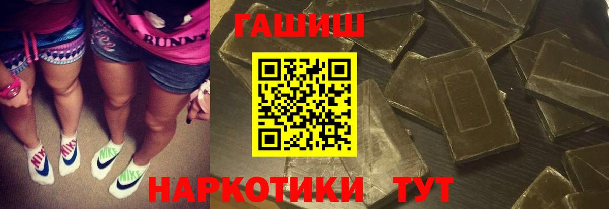 Верхняя Салда  ГАШИШ  LSD-25  Вход с VPN  Магазины продажи наркотиков  Каннабис  Мефедрон кристаллы 