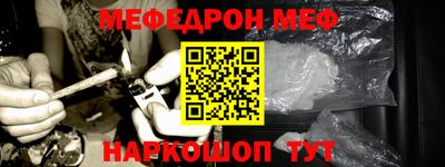 кристаллы Малоярославец