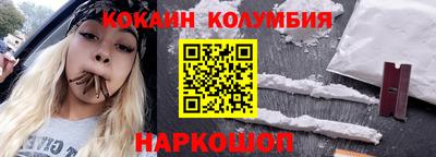 ALPHA PVP Малгобек