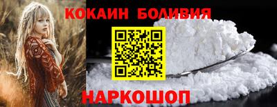 ALPHA PVP Малгобек