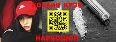 эйфоретик Владимир