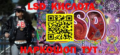 кристаллы Малоярославец
