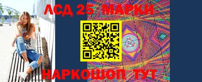 кристаллы Малоярославец