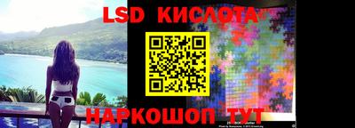 дживик Владикавказ