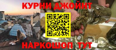 кристаллы Малоярославец