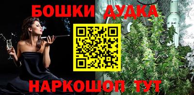 скорость mdpv Мариинск