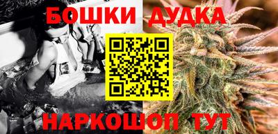 ALPHA PVP Малгобек