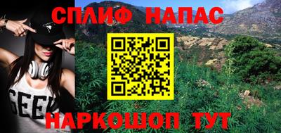 ALPHA PVP Малгобек