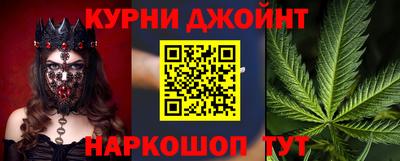 ALPHA PVP Малгобек