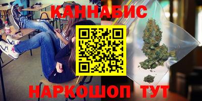 скорость mdpv Мариинск