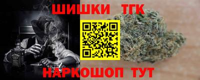 скорость mdpv Мариинск