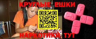 ALPHA PVP Малгобек