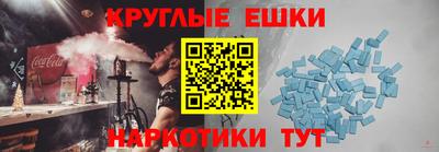 скорость mdpv Мариинск
