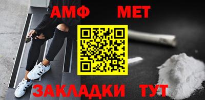 скорость mdpv Мариинск