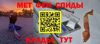 кристаллы Малоярославец
