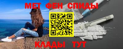 хмурый Моздок