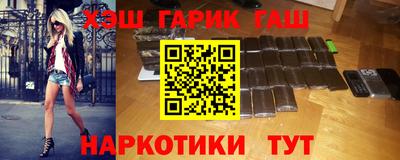 кристаллы Малоярославец