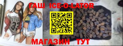 скорость mdpv Мариинск