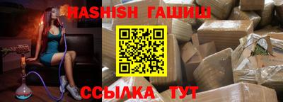 кристаллы Малоярославец