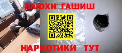 скорость mdpv Мариинск