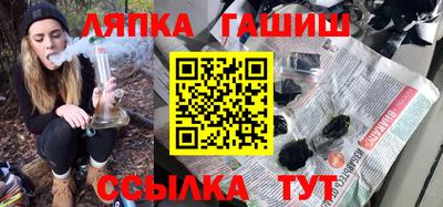 скорость mdpv Мариинск