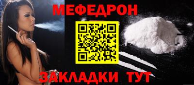дурь Можга