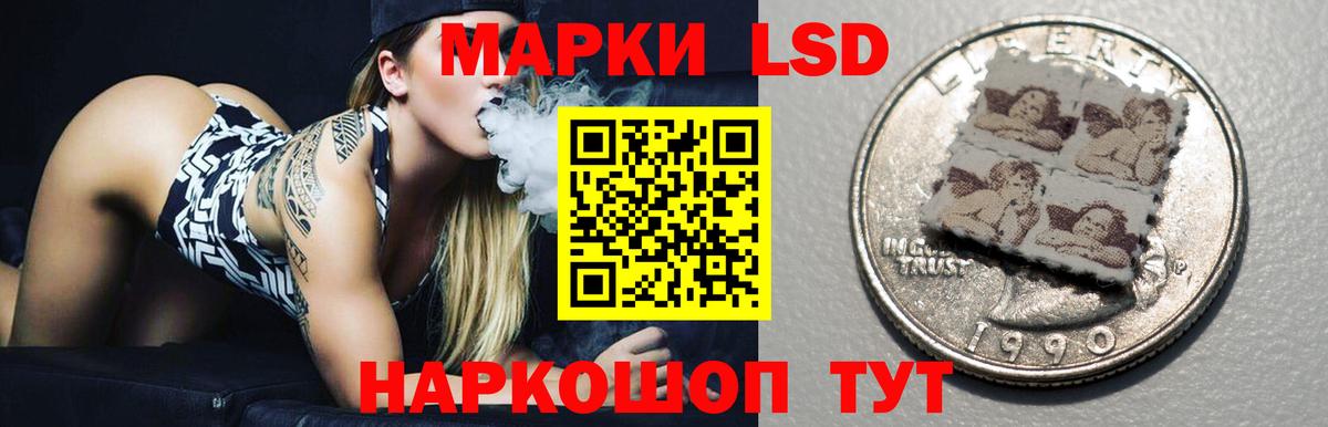 Верхняя Салда  LSD-25 экстази ecstasy  Вход с VPN  ЛСД экстази ecstasy 