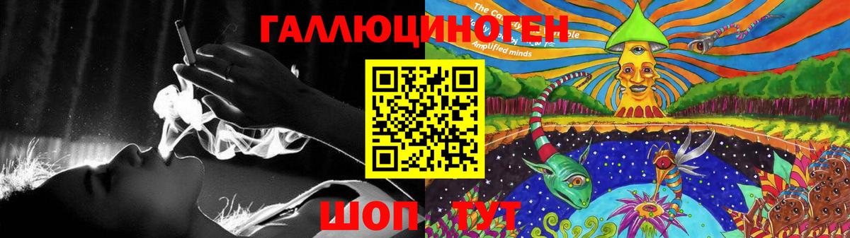 Псилоцибиновые грибы мицелий  Псилоцибиновые грибы Psilocybine cubensis  Вход с VPN  Верхняя Салда 